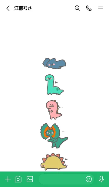[LINE着せ替え] ハロー ウサギ！小恐竜！の画像2