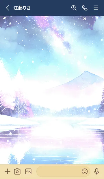 [LINE着せ替え] 優美な冬の風景の着せかえ(Winter-618)の画像2