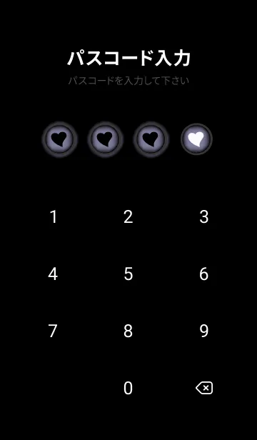 [LINE着せ替え] Black & Iron Grey Theme V5 (JP)の画像4