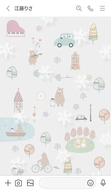 [LINE着せ替え] Gray♡初雪の街01_1の画像2