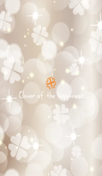 [LINE着せ替え] Clover of the happiness BEIGE-6の画像1