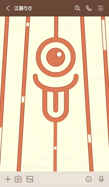 [LINE着せ替え] カラ傘オバケ km_clr 肉桂色の画像2