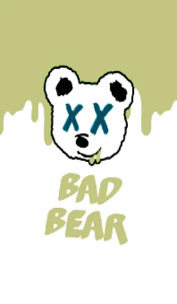[LINE着せ替え] バッド ベア2 196の画像1