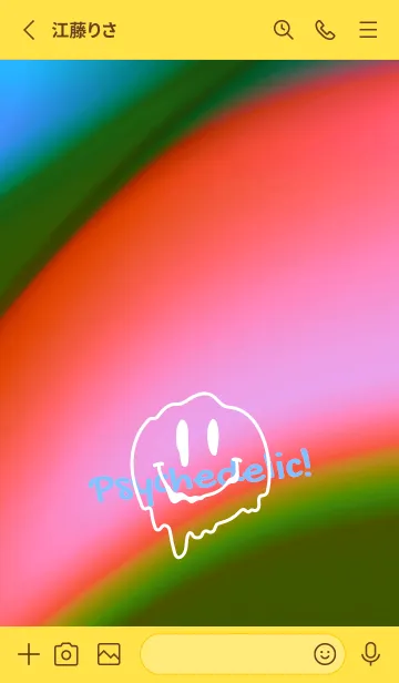 [LINE着せ替え] サイケデリック スマイル .67の画像2