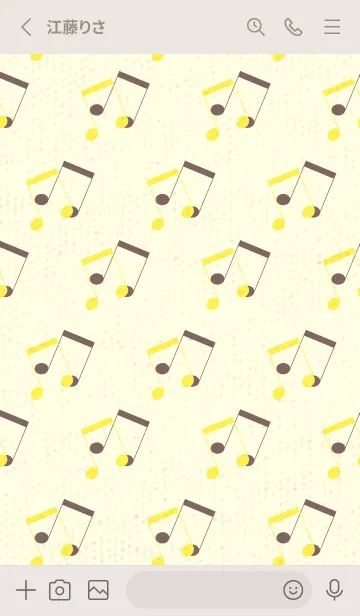 [LINE着せ替え] 2連符柄  レモンイエローの画像2