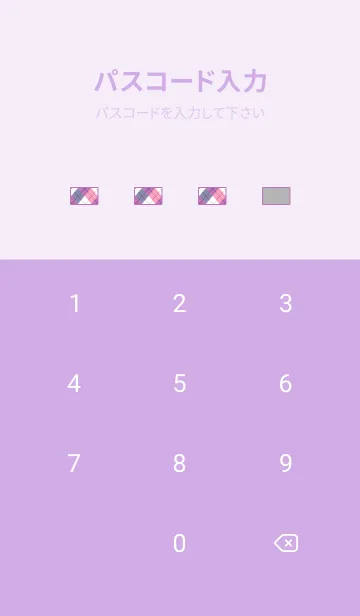 [LINE着せ替え] アーガイル チェック 26の画像4