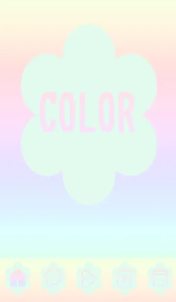 [LINE着せ替え] green color rainbow C15の画像1