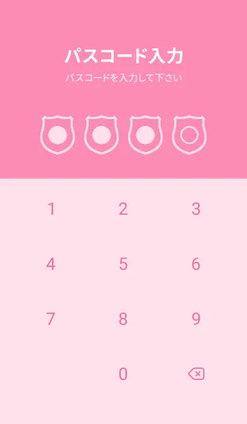 [LINE着せ替え] pink color V41の画像4