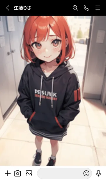 [LINE着せ替え] 少女が一人 #LaB17。の画像2