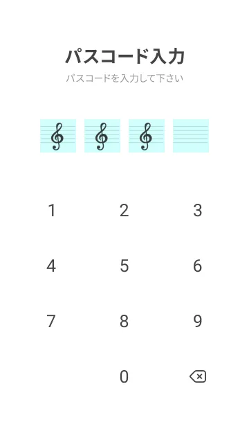 [LINE着せ替え] 音楽カラーノート/ライトブルー/ホワイトの画像4