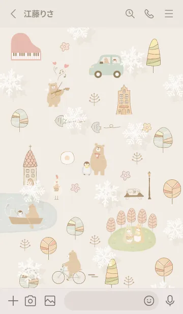 [LINE着せ替え] beige♡初雪の街05_1の画像2