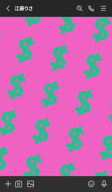 [LINE着せ替え] マネー ラビット2 55の画像2