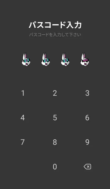 [LINE着せ替え] マネー ラビット2 55の画像4