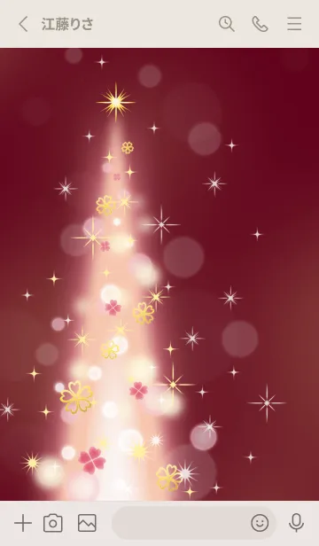 [LINE着せ替え] 願いが叶う☆クリスマスの画像2