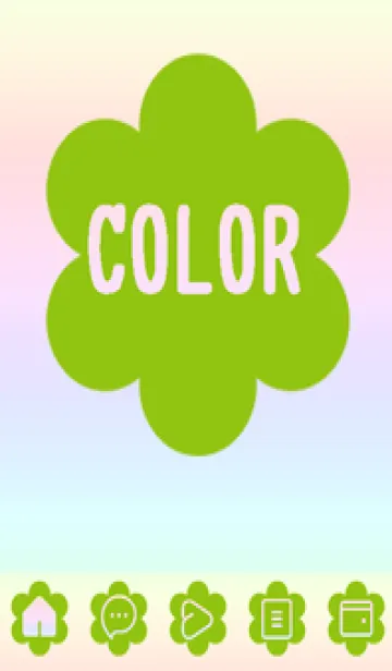 [LINE着せ替え] green color rainbow C19の画像1