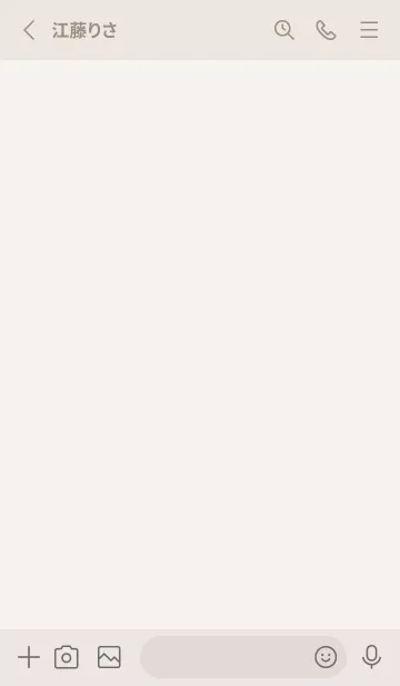 [LINE着せ替え] beige color W41の画像2