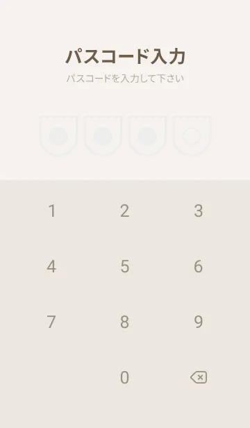 [LINE着せ替え] beige color W41の画像4