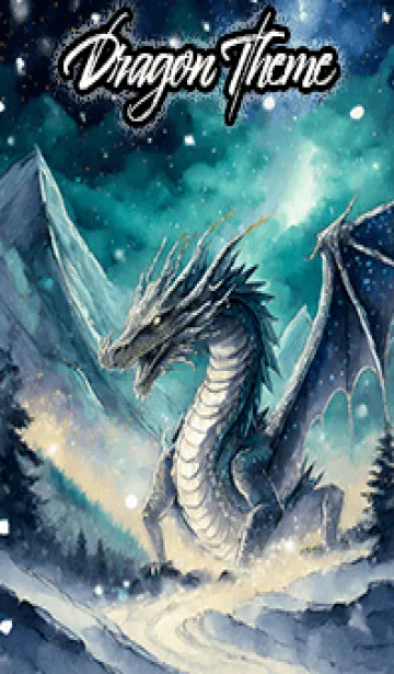 [LINE着せ替え] 【龍の着せかえ】Dragon Theme/595の画像1