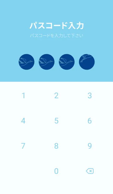 [LINE着せ替え] 鳥とハート ローヤルブルーの画像4