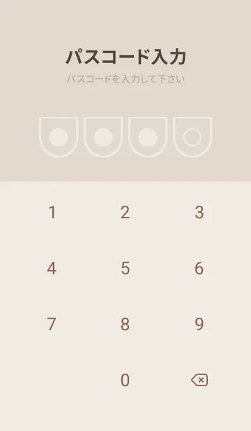 [LINE着せ替え] brown color W42の画像4