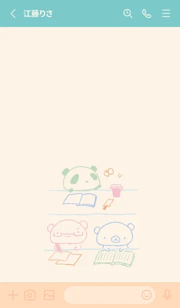 [LINE着せ替え] くまたち 一緒に勉強 くすみカラーの画像2