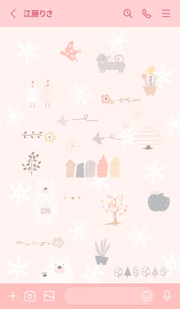 [LINE着せ替え] babypink♡雪とお洒落気分09_1の画像2