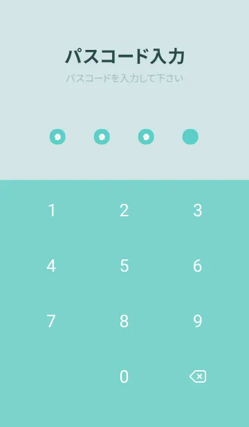 [LINE着せ替え] 小花柄 / turquoiseの画像4