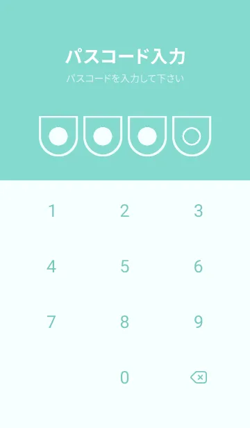 [LINE着せ替え] green color W88の画像4