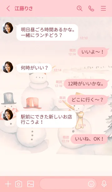 [LINE着せ替え] babypink♡可愛い雪だるま09_1の画像3