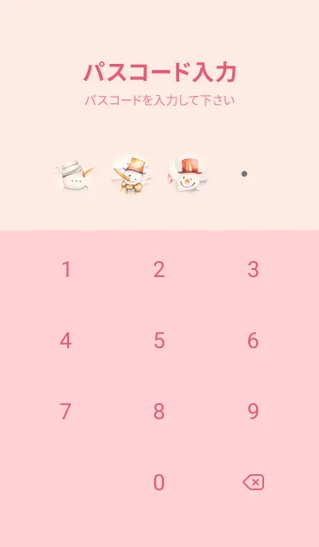 [LINE着せ替え] babypink♡可愛い雪だるま09_1の画像4