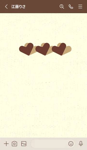 [LINE着せ替え] 3つのハート型の着せかえ 栗皮茶の画像2