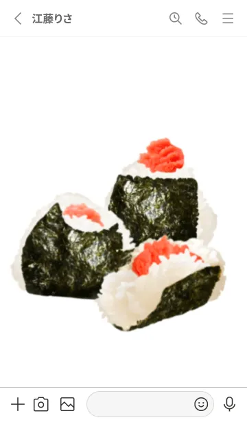 [LINE着せ替え] 明太子おにぎり ですの画像2