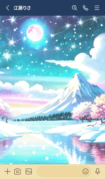 [LINE着せ替え] 優美な冬の風景の着せかえ(Winter-621)の画像2