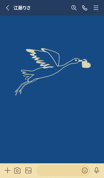 [LINE着せ替え] 鳥とハート 紺瑠璃の画像2
