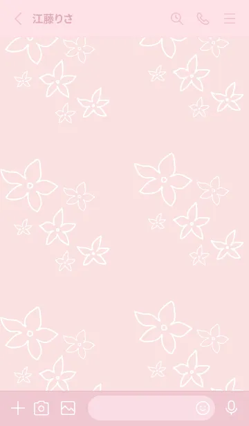 [LINE着せ替え] 白い線の小さい花29の画像2