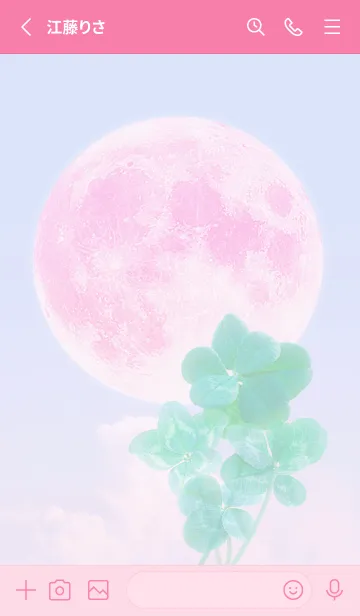 [LINE着せ替え] Real Lucky Clovers Full Moon #3-28の画像2