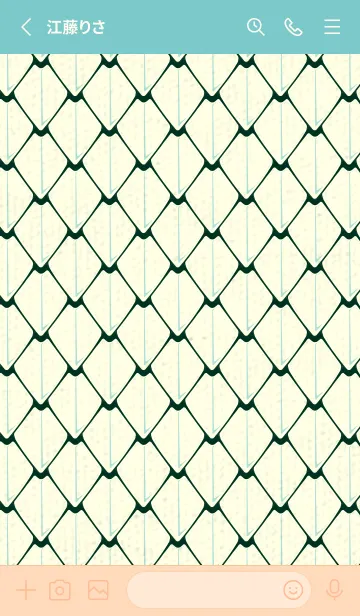 [LINE着せ替え] シンプルな龍鱗 ブループリュスの画像2