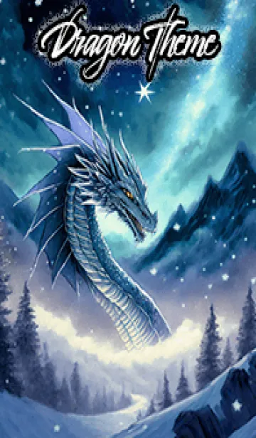 [LINE着せ替え] 【龍の着せかえ】Dragon Theme/602の画像1