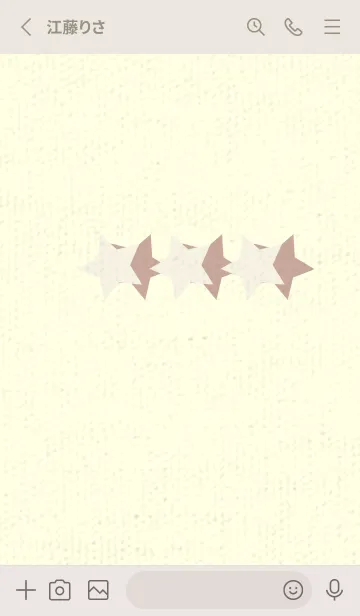 [LINE着せ替え] 三ツ星のきせかえ アイボリーの画像2