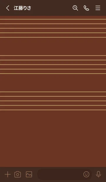 [LINE着せ替え] 五線譜1 チョコレートの画像2