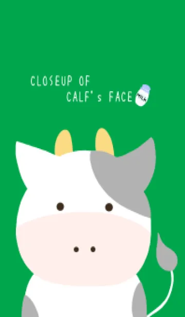 [LINE着せ替え] シンプルな仔牛ちゃん/コバルトグリーンの画像1