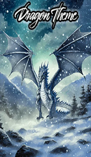 [LINE着せ替え] 【龍の着せかえ】Dragon Theme/603の画像1