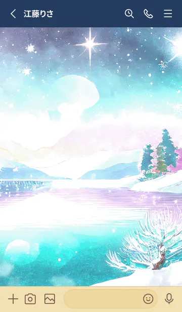 [LINE着せ替え] 優美な冬の風景の着せかえ(Winter-631)の画像2