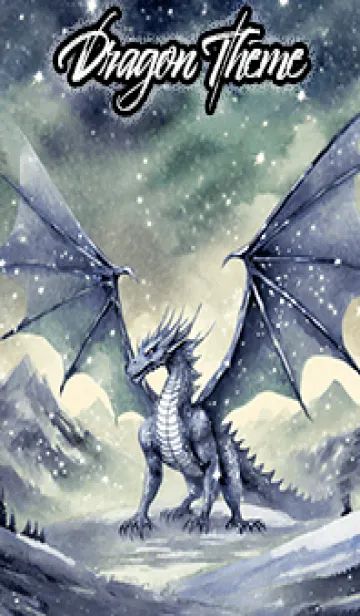 [LINE着せ替え] 【龍の着せかえ】Dragon Theme/605の画像1