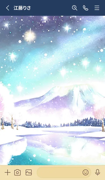 [LINE着せ替え] 優美な冬の風景の着せかえ(Winter-632)の画像2