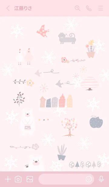 [LINE着せ替え] pink♡雪とお洒落気分10_1の画像2
