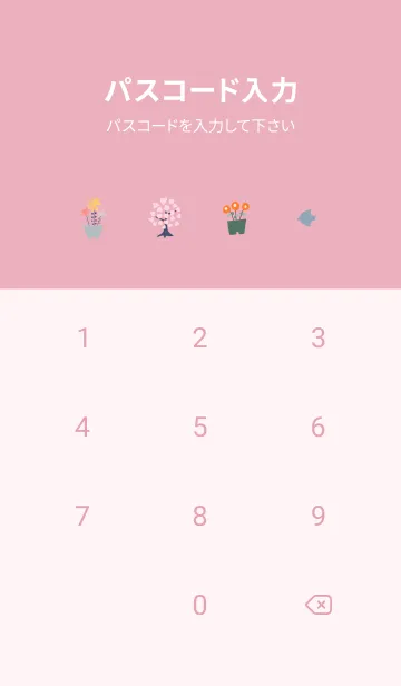 [LINE着せ替え] pink♡雪とお洒落気分10_1の画像4