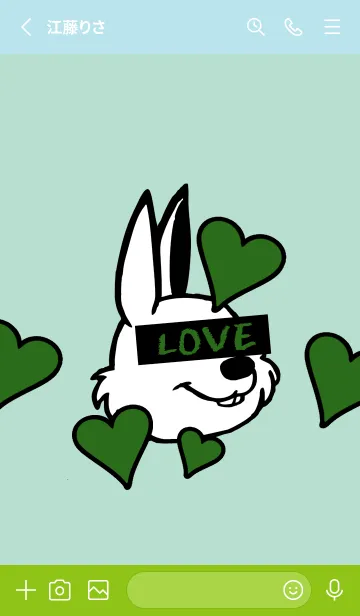 [LINE着せ替え] ラブ ラビット 98の画像2