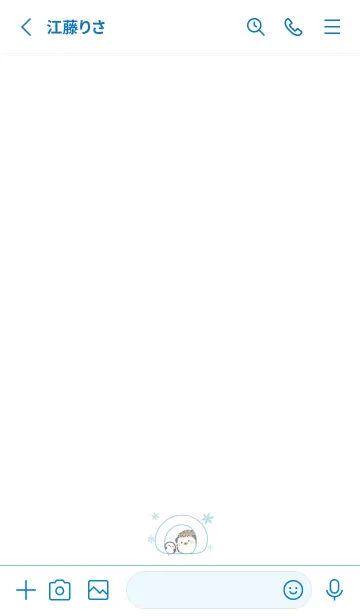 [LINE着せ替え] ハリネズミとシマエナガ -冬- ホワイトの画像2