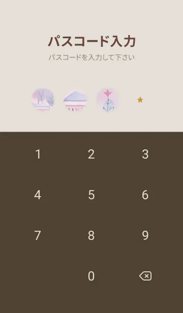 [LINE着せ替え] pinkbrown♡仲良しな冬08_1の画像4